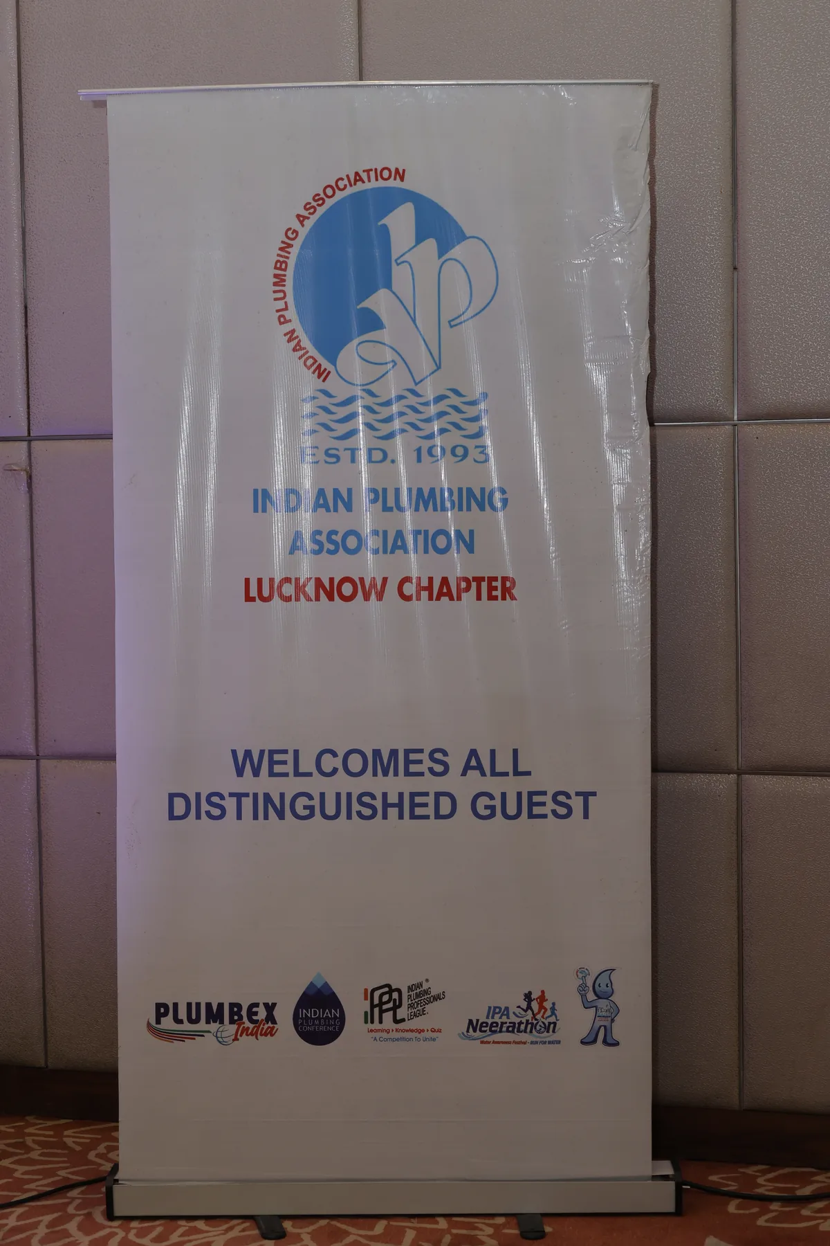 Get Together & Knowledge Sharing on Plumbing Products – IPA Lucknow × LAA, 19 Aug 2026